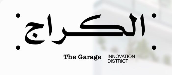 The Garage